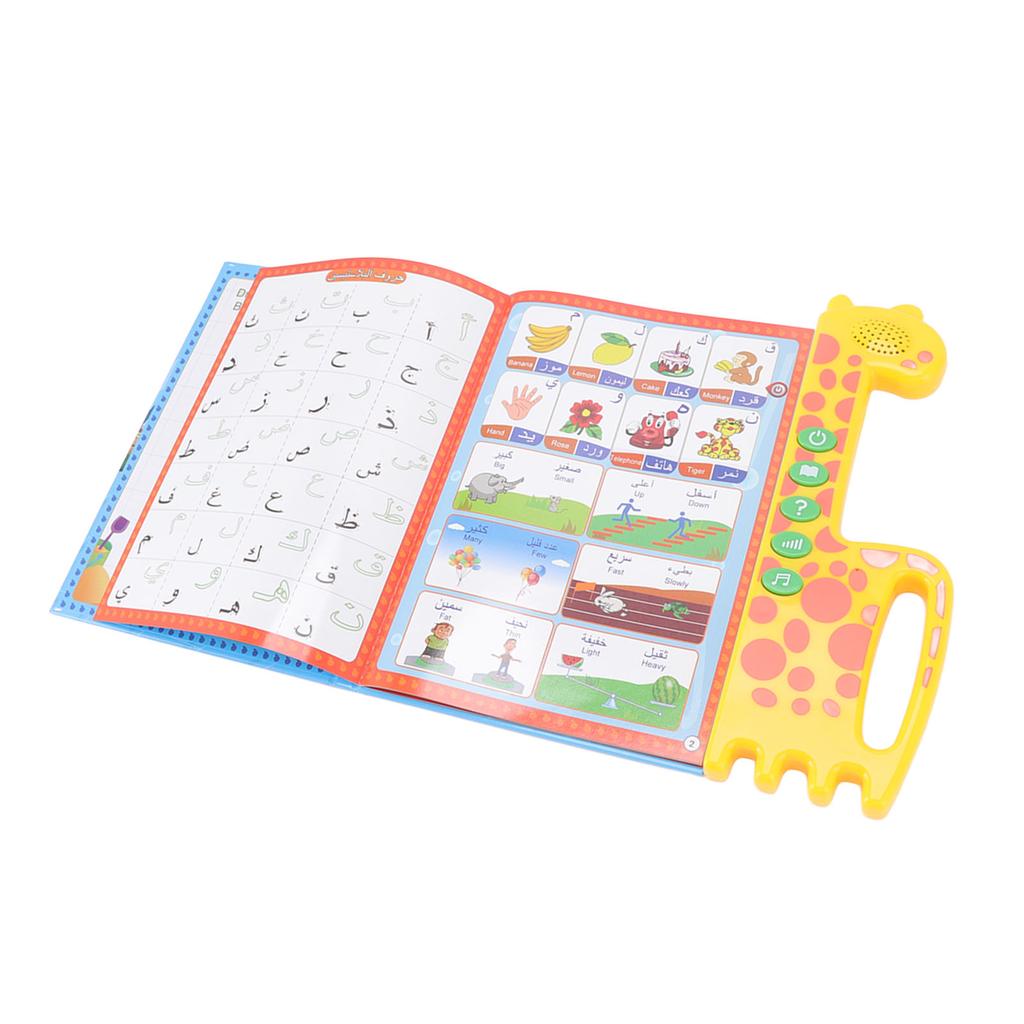 Arabic English Learning Pad Early Education Audio Cognition Book for Children More Than 3