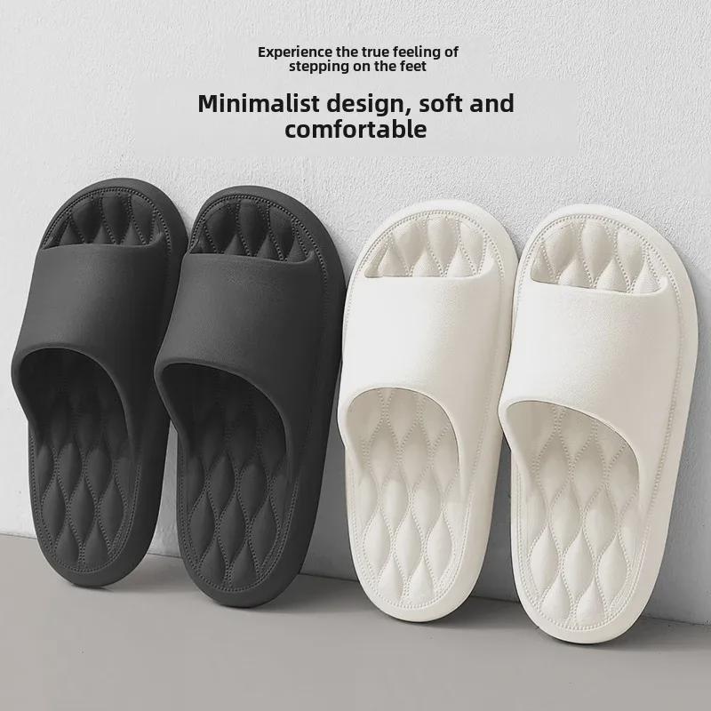 Мужские нескользящие сандалии для ванной комнаты - удобные летние тапочки с мягкой подошвой