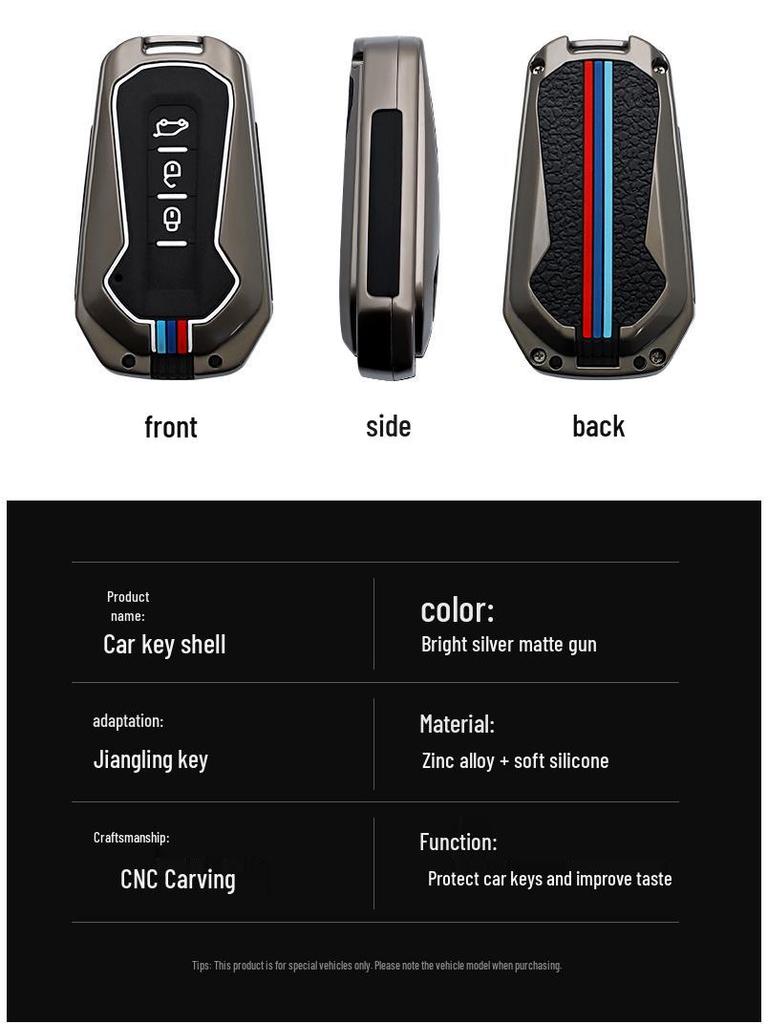 Metal Key Cover for JMC Yusheng S350/S330 and Yuhu 5