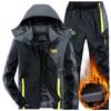 Men's Winter Colorblocking Warm Plus Size Suit Hooded Jacket + Waterproof Warm Pants Two Piece Set