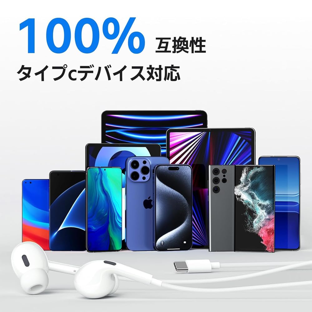 Наушники типа C Новые наушники HIFI с высоким уровнем громкости и глубоким шумом. Высокое разрешение, чистый стереозвук. Совместимость с iPhone. Тип C. [2023]