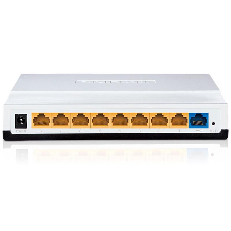 TP-LINK TL-R860+ 8-Port 100M Wired Broadband Router