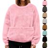 Women's Fashionable Solid Color Round Neck Long Sleeved Pocket Sports Shirt Plush Hoodie Top
