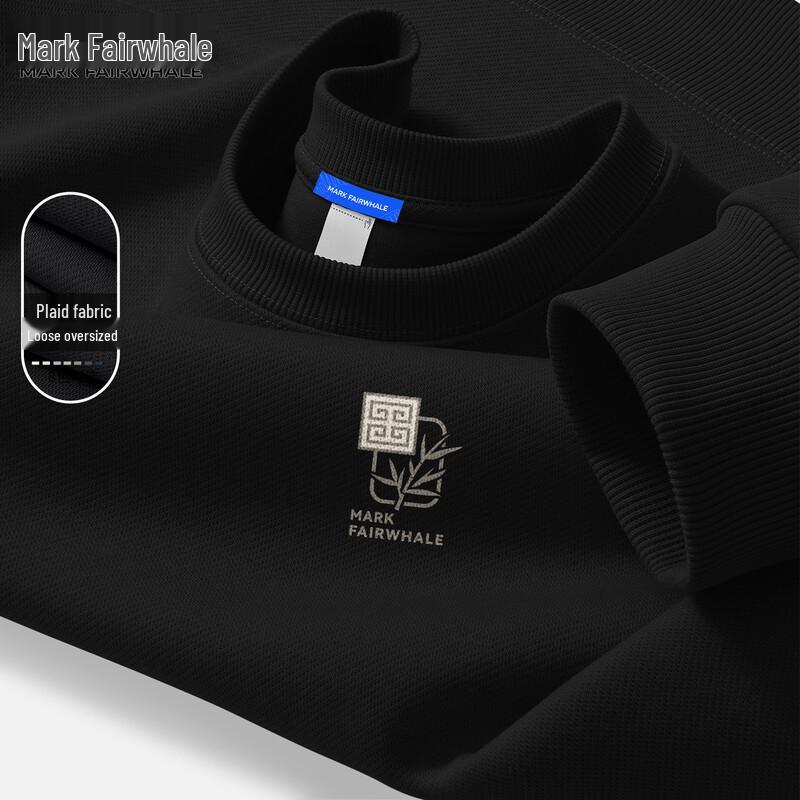 Mark Fairwhale Men's Loose Fit Crew Neck Sweatshirt