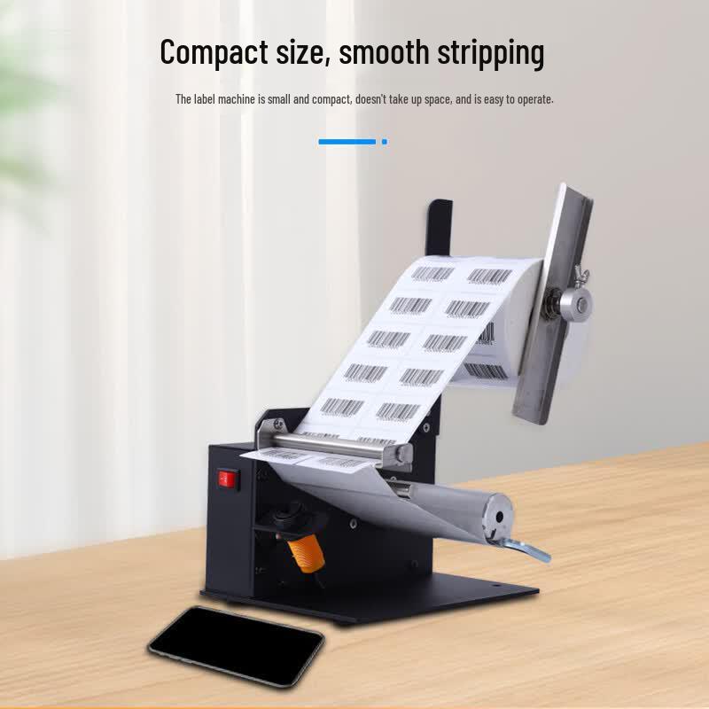 Libo Handing HD Series Automatic Label Dispenser CN plug (adapter included)