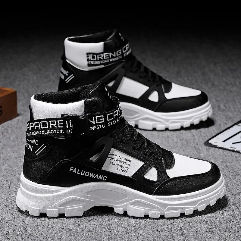 Модные мужские короткие ботинки осень-зима модные легкие удобные нескользящие туфли на плоской подошве баскетбольная спортивная повседневная обувь