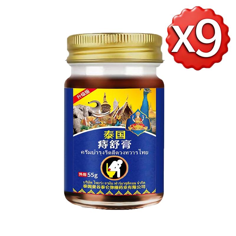 Крем от геморроя, профессиональное восстановление перианальной кожи