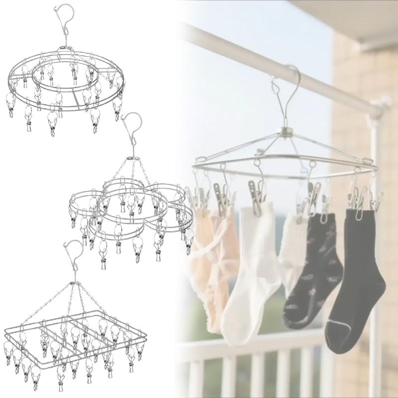 20 Нержавеющих Прищепок Сталь Носки для Стирки Белья Сушилка Стойка Принадлежности