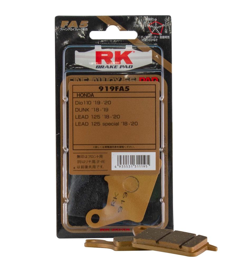 RK Тормозная колодка FINE ALLOY55-Fine Alloy 55-Для Street Dio110, Dunk,
