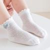 3 Pairs/Lot Baby Socks Summer Thin Mesh Breathable Cotton Socks For Kids Girls Bowknot Casual Middle Tube Socks