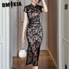 GMXIA Chinese Lace Cheongsam Short-sleeved Improved Dress Female Young Daily Dress Skirt National Style Skirt
