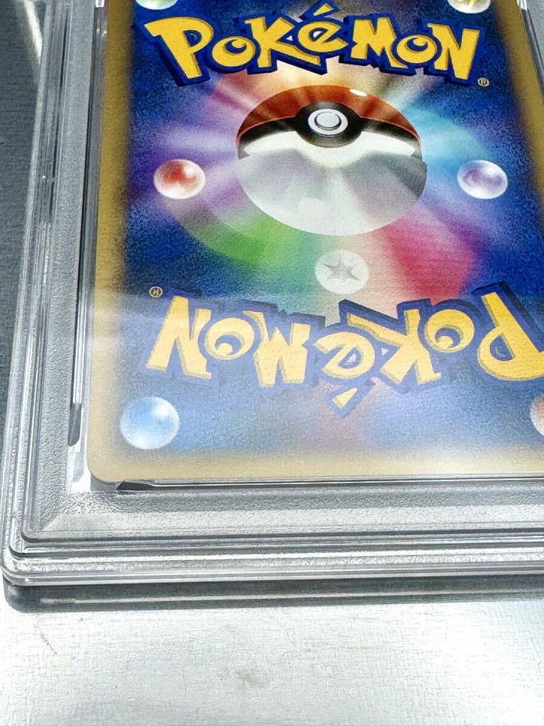Галлад DP Темная Заря Коллекционная карточная игра 2007 [PSA9] Покемон