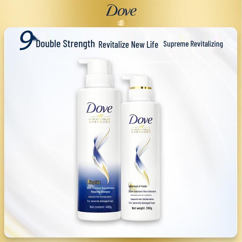 Dove Intensive Nourishment Hair Care Gift Set