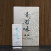 Shui Xian Oolong Tea Wuyi Yancha Loose Leaf Old Bush Spring Tea Woody Aroma