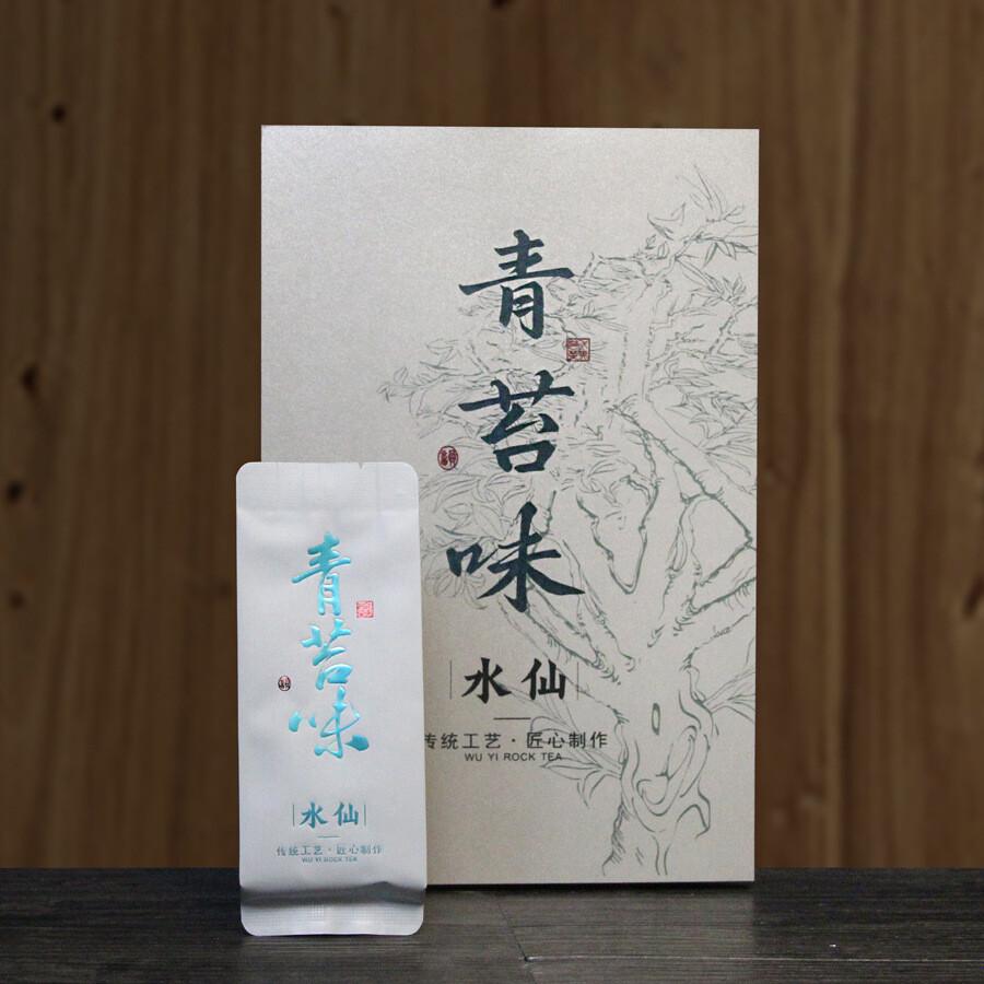 Shui Xian Oolong Tea Wuyi Yancha Loose Leaf Old Bush Spring Tea Woody Aroma