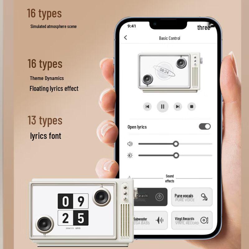 Mao Wang MW-T5 Transparent Floating Lyric Speaker