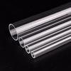 1Pcs O.D 16/20/25/32/40/50mm Acrylic Tube Clear Transparent Pipe Fittings  Aquarium Supplies