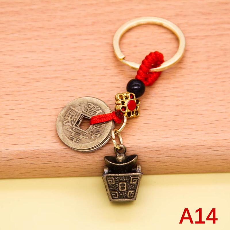 Винтажный медный брелок для денег, монет, монет удачи, брелок для ключей в стиле фэн-шуй с тыквой
