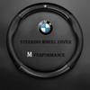 Carbon Fiber Car Steering Wheel Cover For BMW 3 5 6 7 Series E39 E46 E60 E90 F01 F10 F15 F20 X1 X2 X3 X5 X7 For BMW Accessories TZJHB1