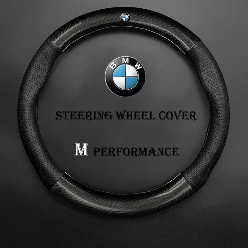 Carbon Fiber Car Steering Wheel Cover For BMW 3 5 6 7 Series E39 E46 E60 E90 F01 F10 F15 F20 X1 X2 X3 X5 X7 For BMW Accessories TZJHB1