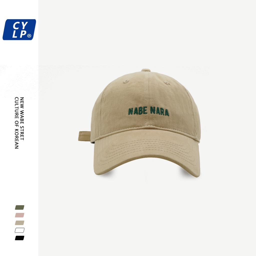 Шикарная бейсболка с регулируемым размером для женщин, изготовленная из высококачественного хлопка, идеальна