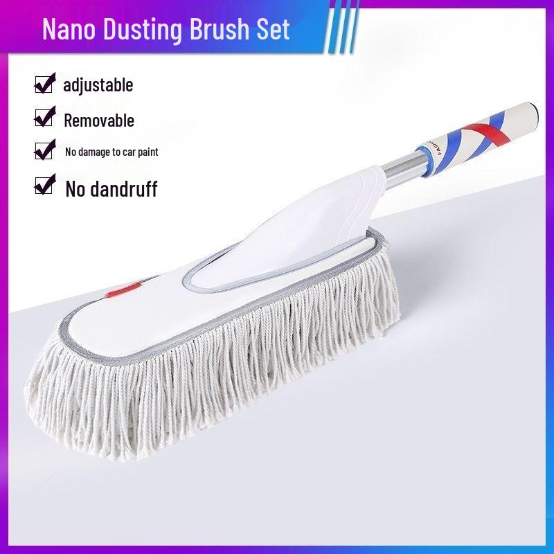 Телескопическая швабра для чистки автомобиля без ворса с мягкой щетиной