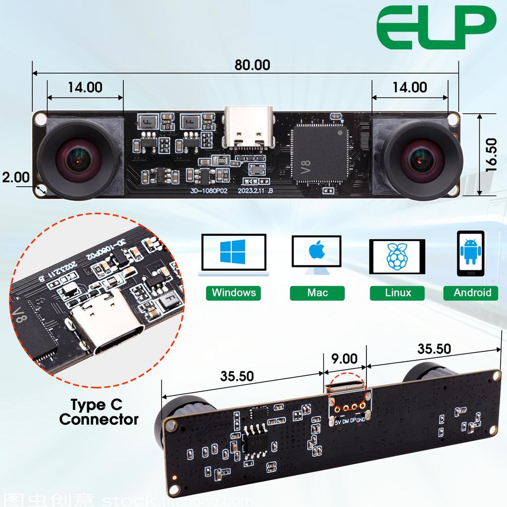 ELP 4MP USB камера с двумя объективами, широкоугольная синхронизированная ПК-камера, высокоскоростная 1080P 60 кадров в секунду, камера с подсветкой, бинокулярная веб-камера, мини-камера с лазерной гравировкой UVC