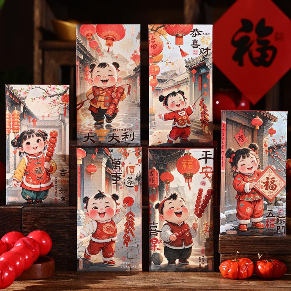 6pcs Traditional Children's Lucky Money Bag Chinese Style Good Lucky Red Packets Graduation