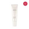 Микроактивный Tone-Up Sun 50 мл