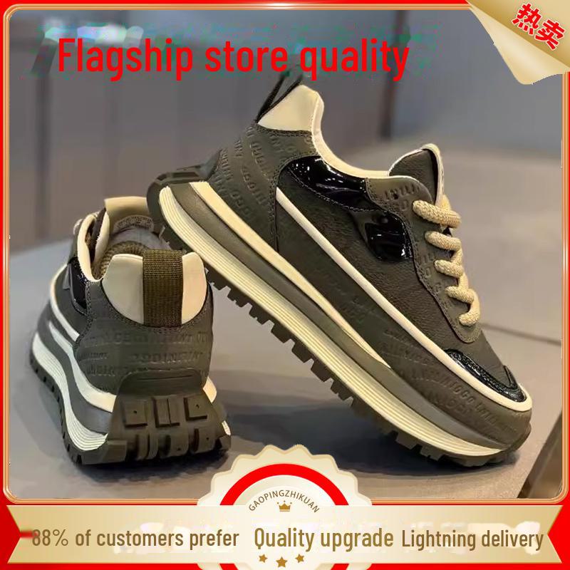 2024 Осень/Зима Мужские Черные Кроссовки Для Бега На Высоком Каблуке