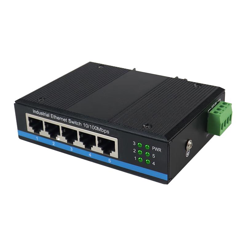 Dayahongda Industrial DIN-Rail Ethernet Switch