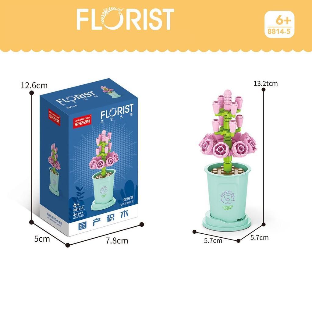 Цветок подсолнуха, строительные блоки, сумка, вечная корзина, бонсай, сад, романтические кирпичи, сделай сам, модель горшечных растений, детский комплект, игрушка для девочки