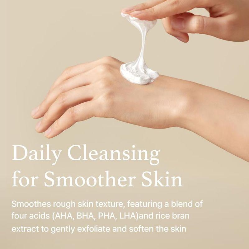 I'm from - Rice Whip Facial Cleanser Mini