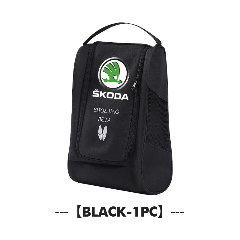 AAABR1 Car Sneaker Organizers Travel Shoe Bag Storage Accessories For Skoda Octavia A5 A7 RS Fabia Superb Rapid Karoq