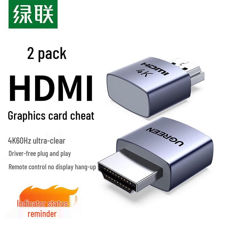 Ugreen Эмулятор Dummy-заглушки HDMI 4K