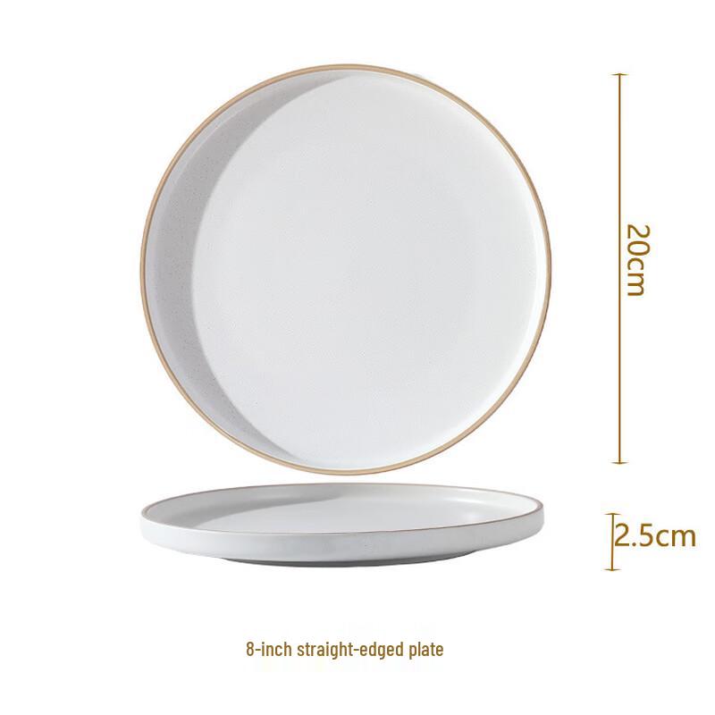 ZISIZ Ceramic Round Plate