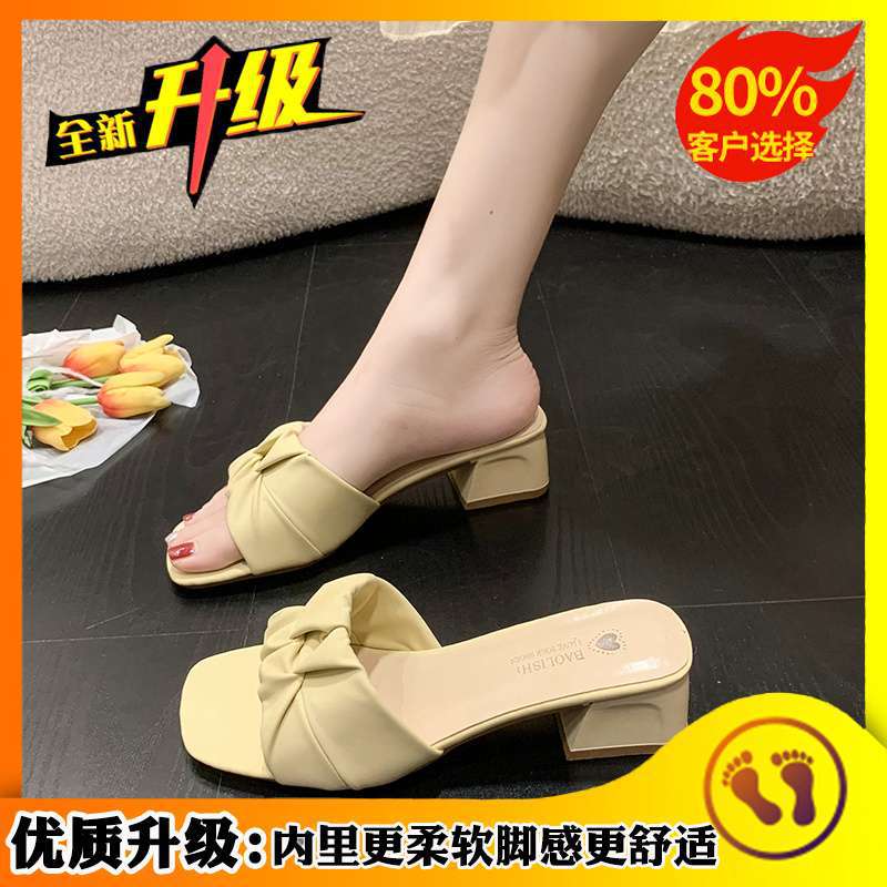 Темпераментные шлепанцы на толстом каблуке, женские летние, модные новинки 2025 года, под юбку, на высоком каблуке, крутые шлепанцы