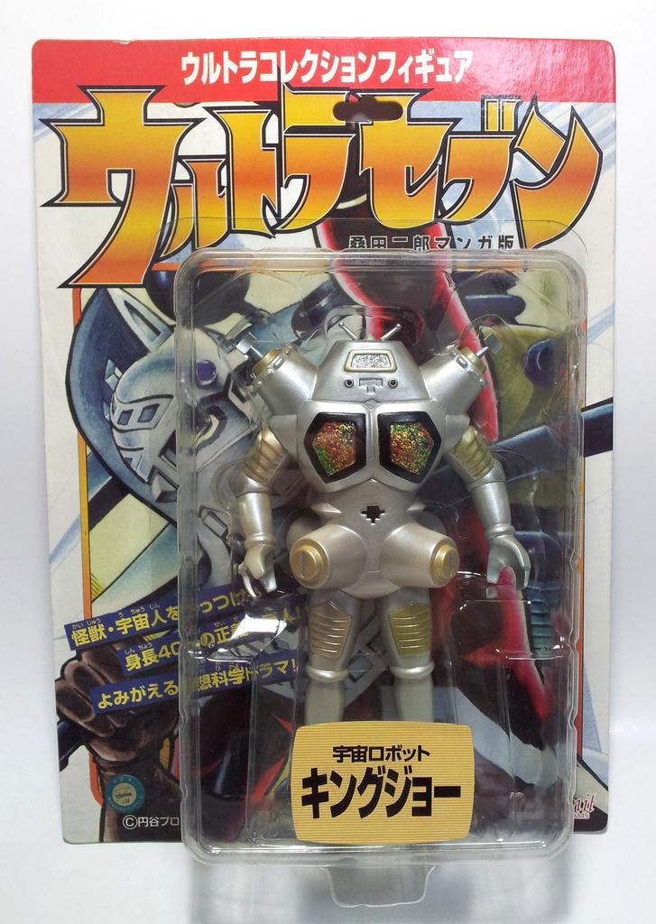Space Robot King Joe / Ultra Seven Ultra Collection Figure