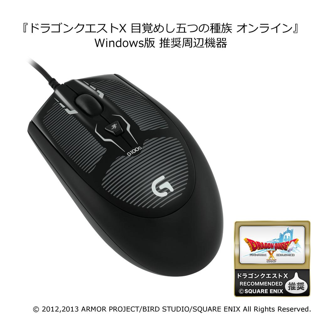 Оптическая игровая мышь LOGICOOL G100s