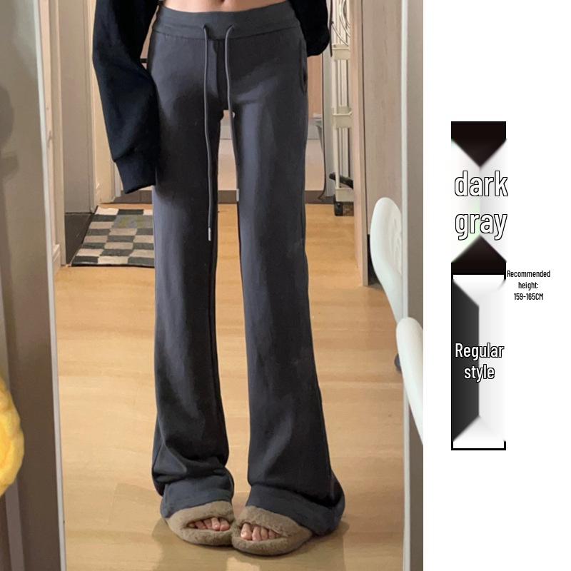 2024 New Women's High-Waist Flare Sweatpants - Slimming, Floor-Length Horseshoe Design