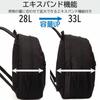 School Backpack for Junior and Senior High School Students, B4 Size Storage, 15.6-inch Laptop Storage, Expandable Function, Club Bag, No. 68561