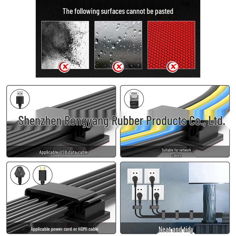 Self-Adhesive Cable Organizer Clip: No-Punch Wall-Mounted Cord Management Solution