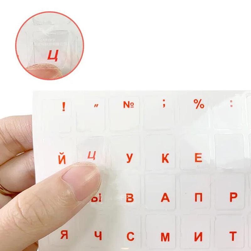 Универсальные русские прозрачные наклейки на клавиатуру для ноутбука, чехол для клавиатуры с буквами для ноутбука, защита от пыли