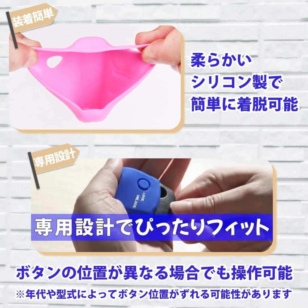 MAKAKO Silicone Cover for Honda Cars Smart Key 3 Buttons / Vezel (2022~) VEZEL/ZR-V (2023~) / etc, blue