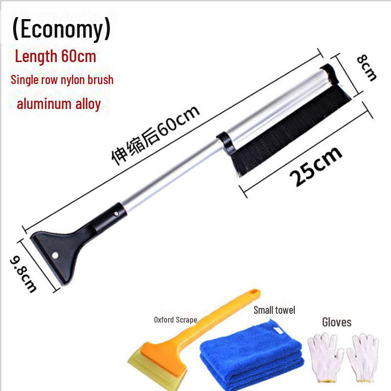 Телескопическая алюминиевая автомобильная лопата для снега для удаления льда зимой