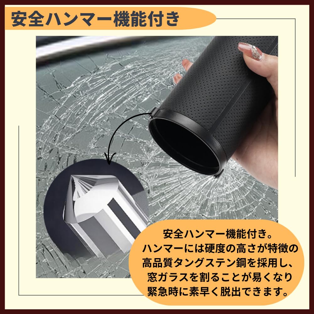 ideamall Car Tissue Case Tube Tissue Holder for Car Easy Installation Punching Leather Black
