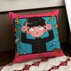 Anime MMob PPsycho 100 Cushion Cover Reversible Soft Durable Pillow Cover Home  Car MultiScene Use for Daily Comfort