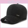 Thickened Cap Baseball Adjustable Outdoor Peaked Caps Windproof Hat Fashion
