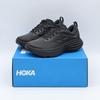 1155391-BBLC Hoka Bondi 8 TS Caged Black (Мужской)