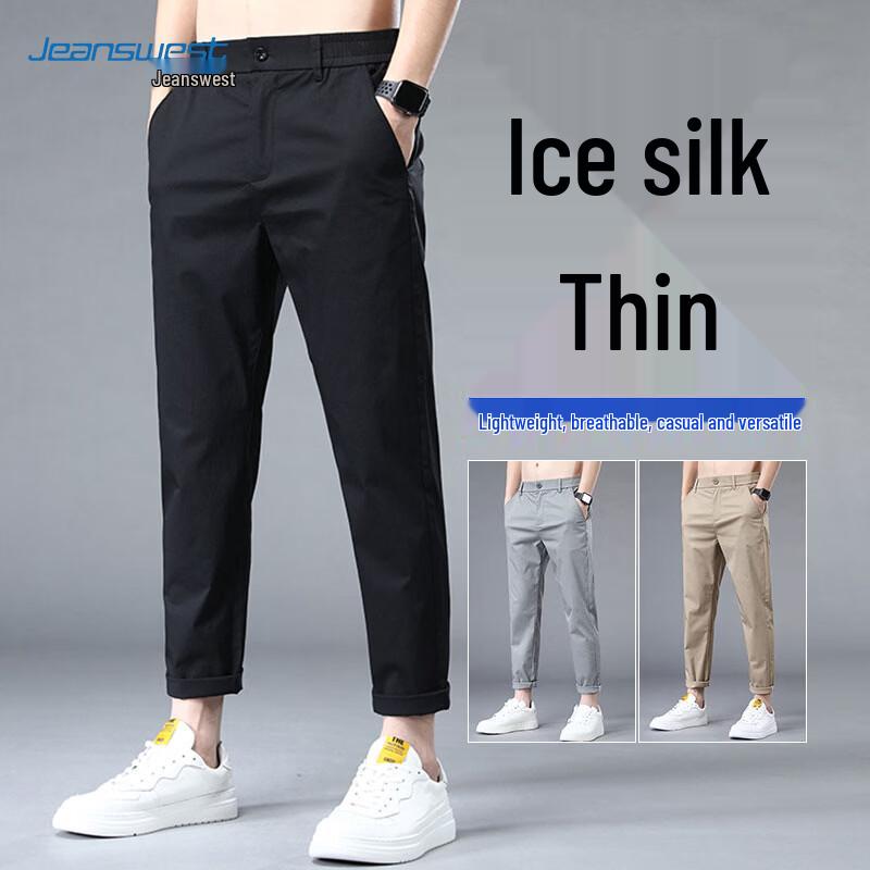 Мужские летние брюки-чиносы Jeanswest прямого кроя из ледяного шелка
